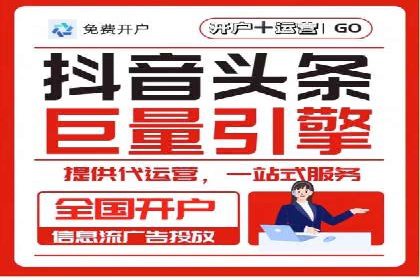 百度SEM竞价推广实战技巧，案例解析