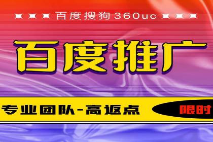 实战案例：SEM代运营如何帮助企业突破行业瓶颈